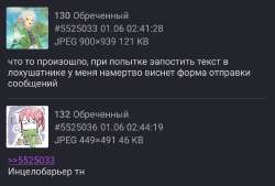 1080x733