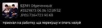 1080x300