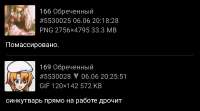 1080x603