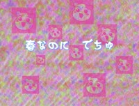 756x576