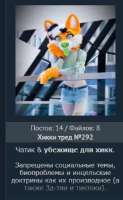307x498