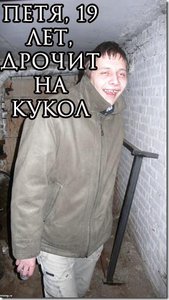 49