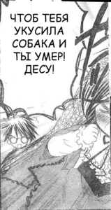 117