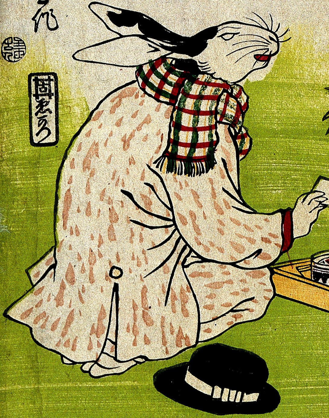 1090x1384