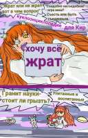 1074x1674