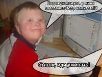 640x480