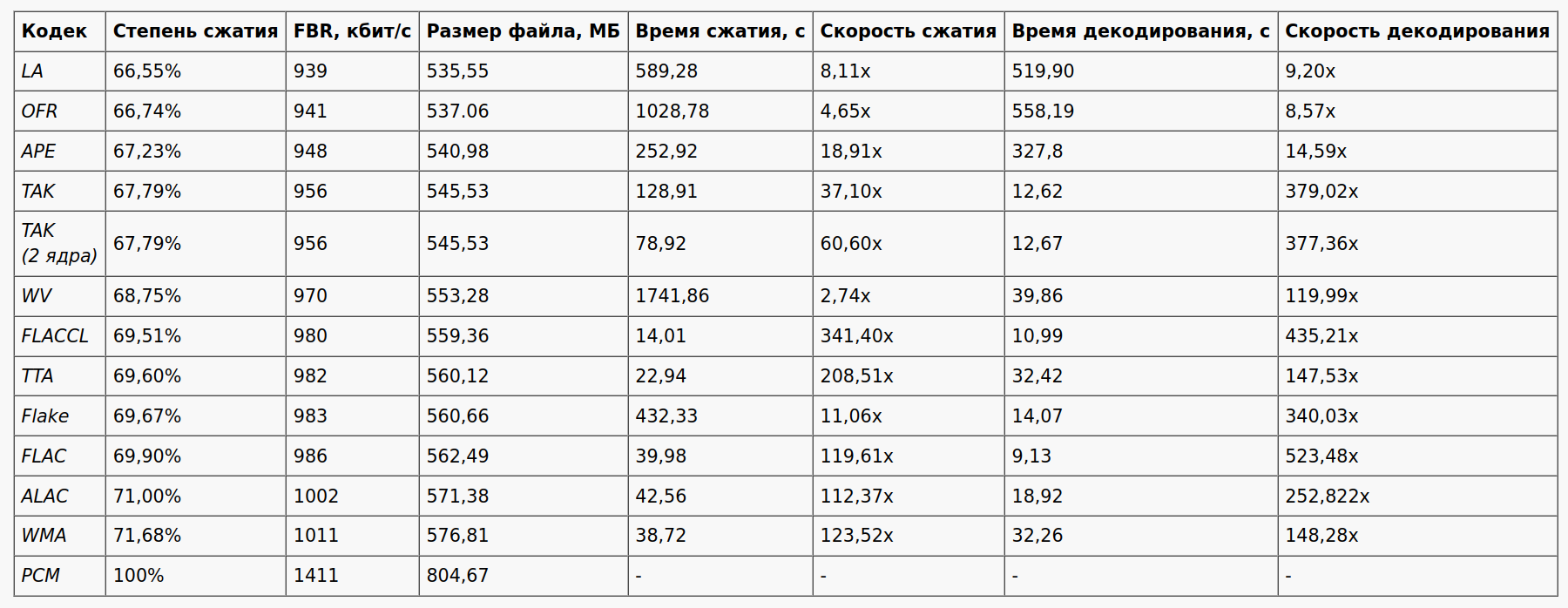1800x698
