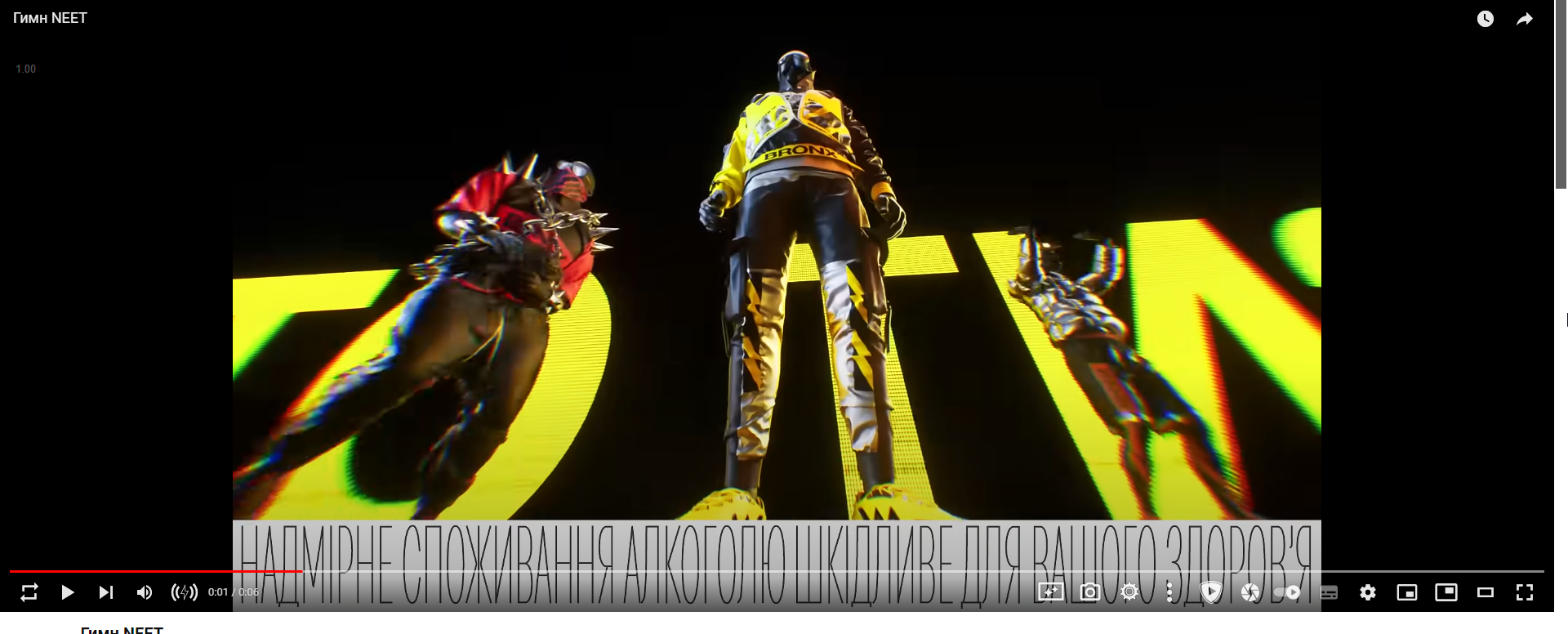 1920x776