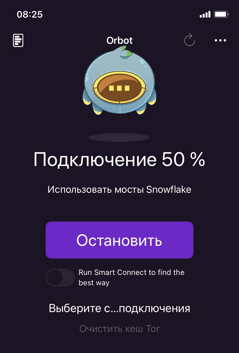 828x1225