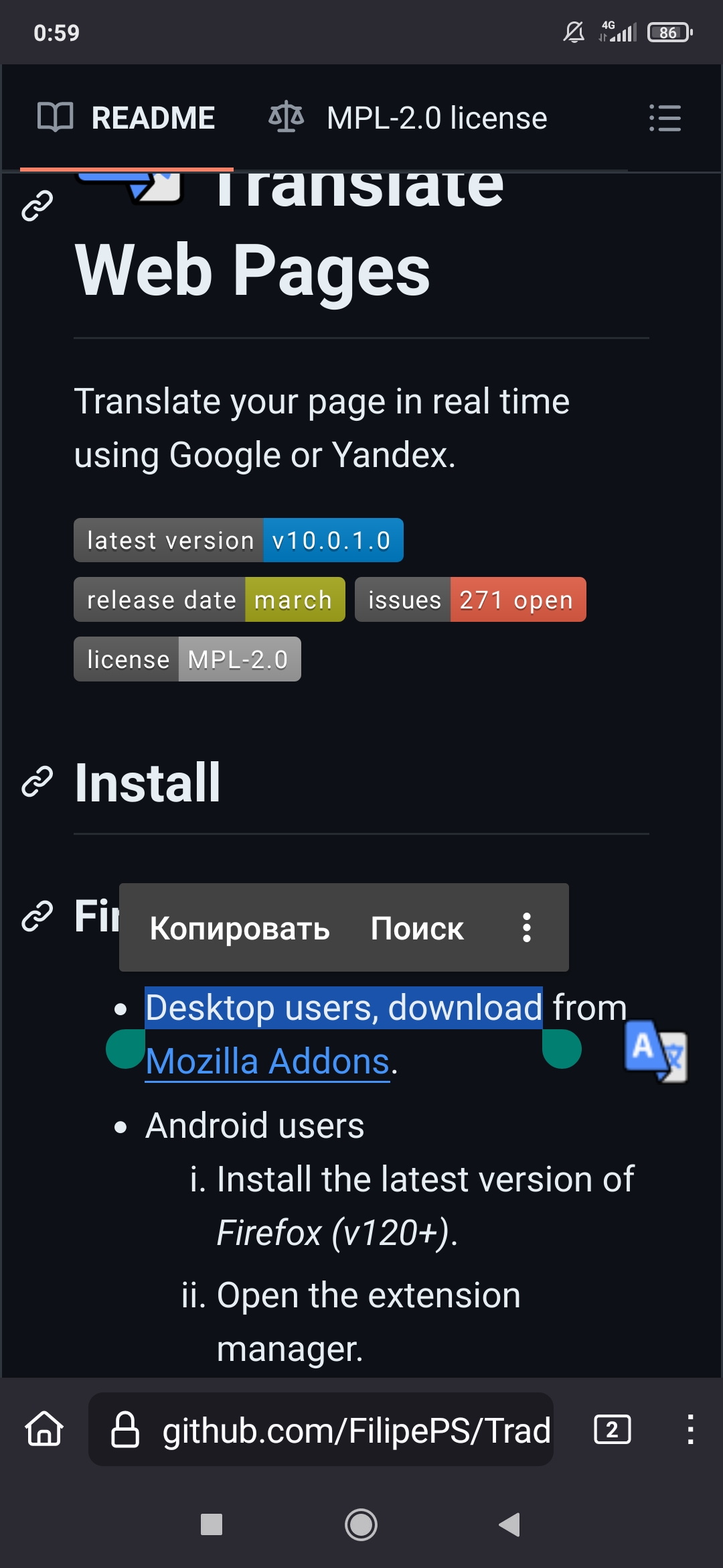 1080x2340