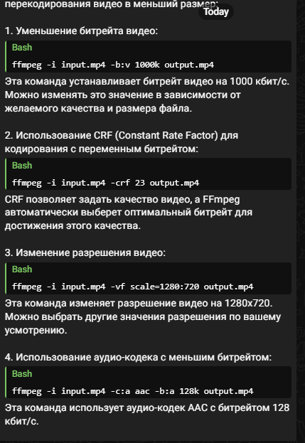 429x623