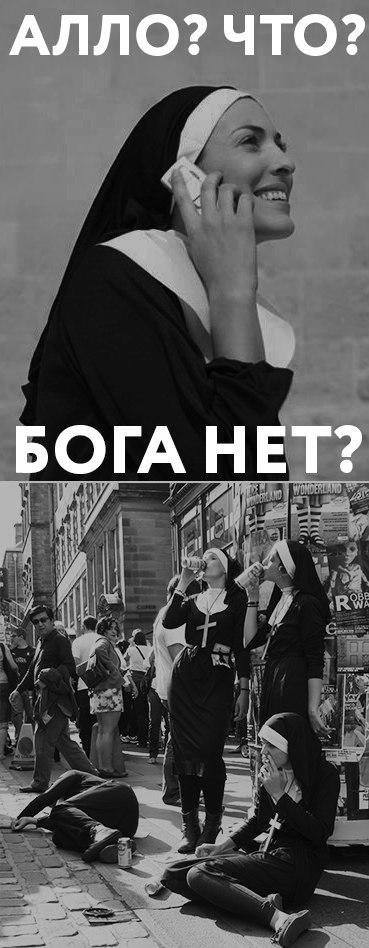 369x948