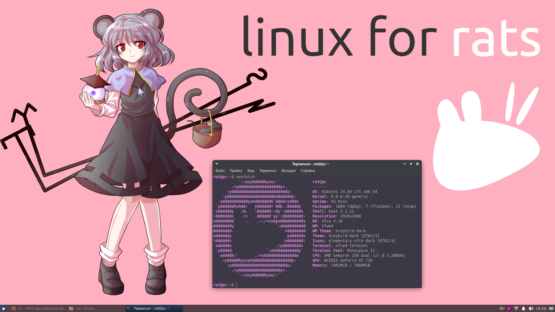 1920x1080