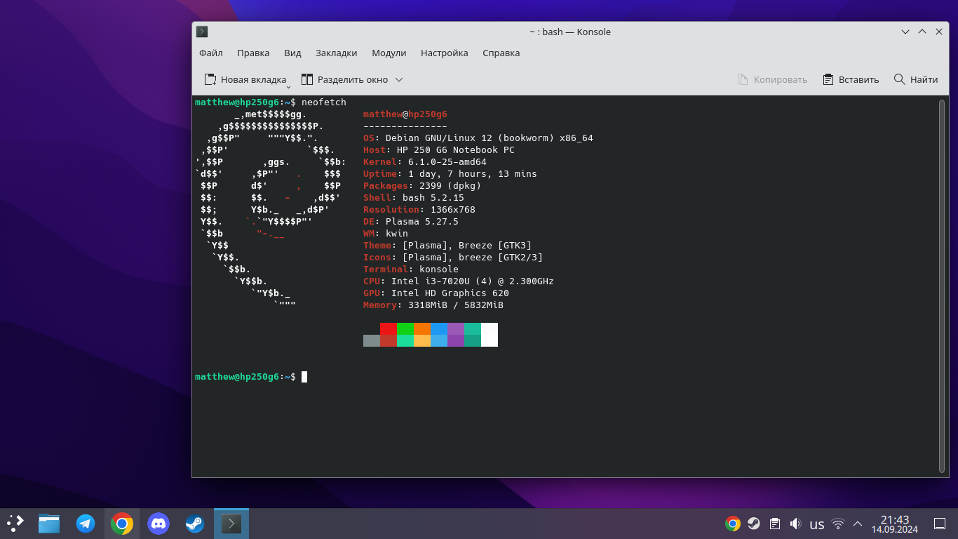 1366x768