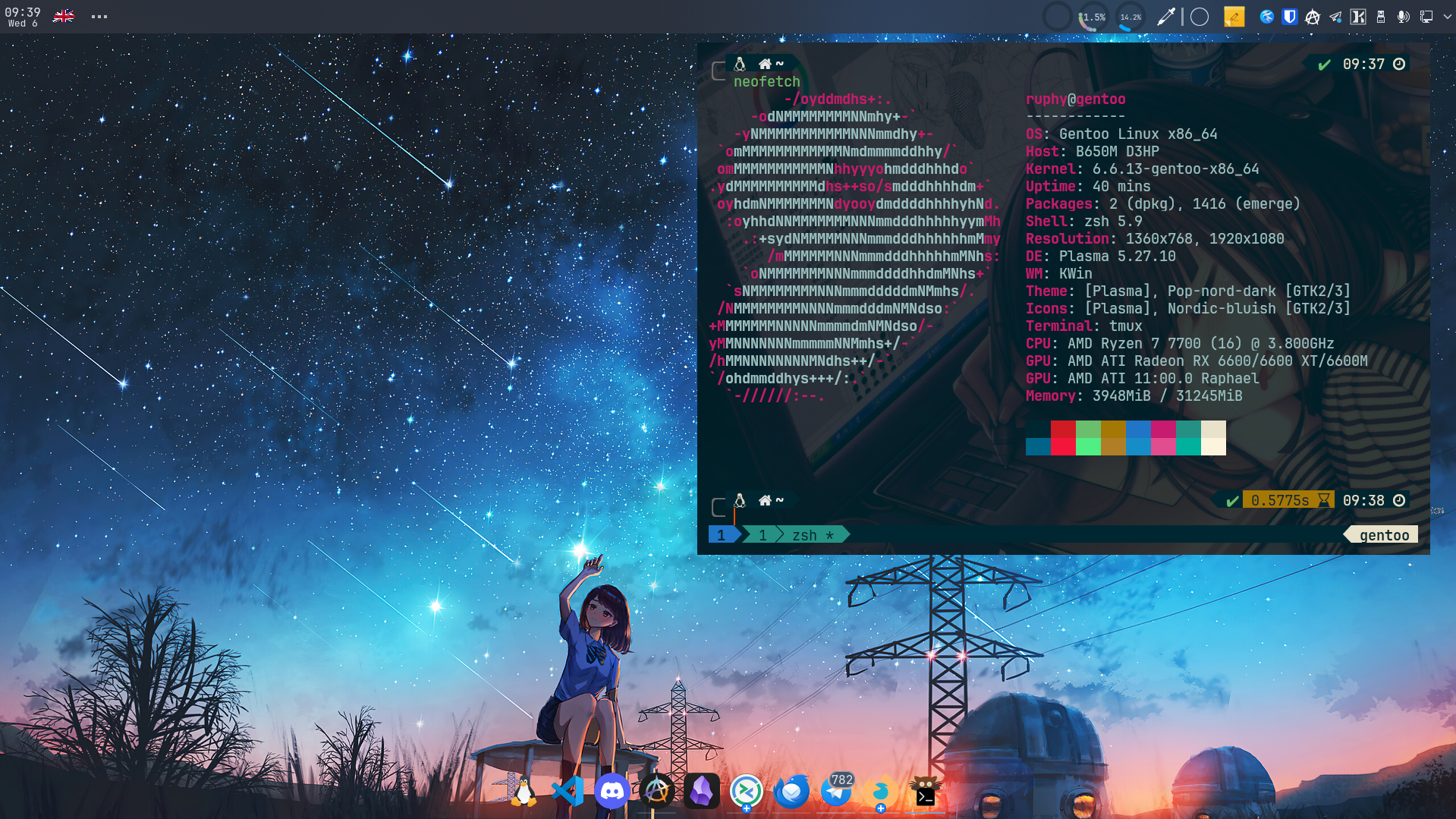 1919x1079