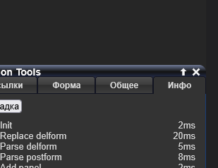 309x238