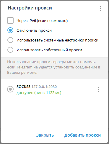 369x486
