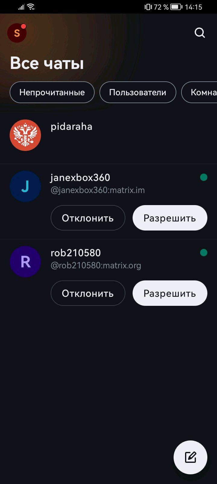 720x1600