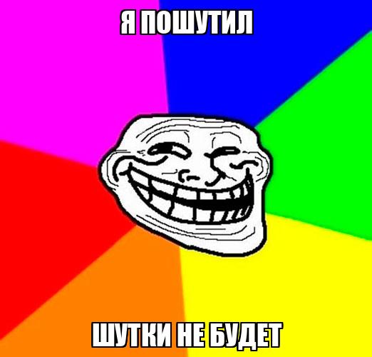 522x500
