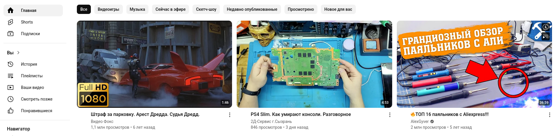 1920x468
