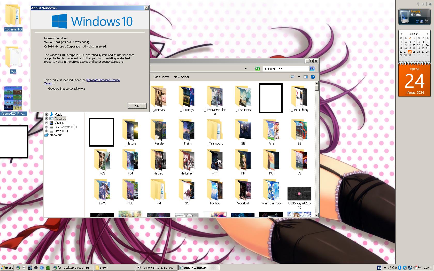 1680x1050