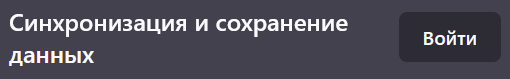 510x79