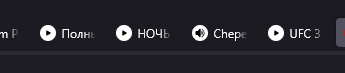 345x73