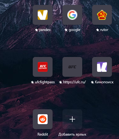 385x449