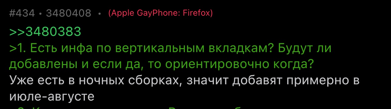 1290x362