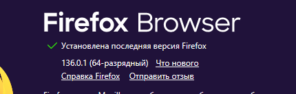 430x137