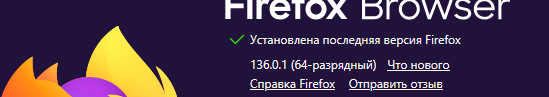 549x97