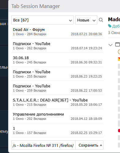 391x499