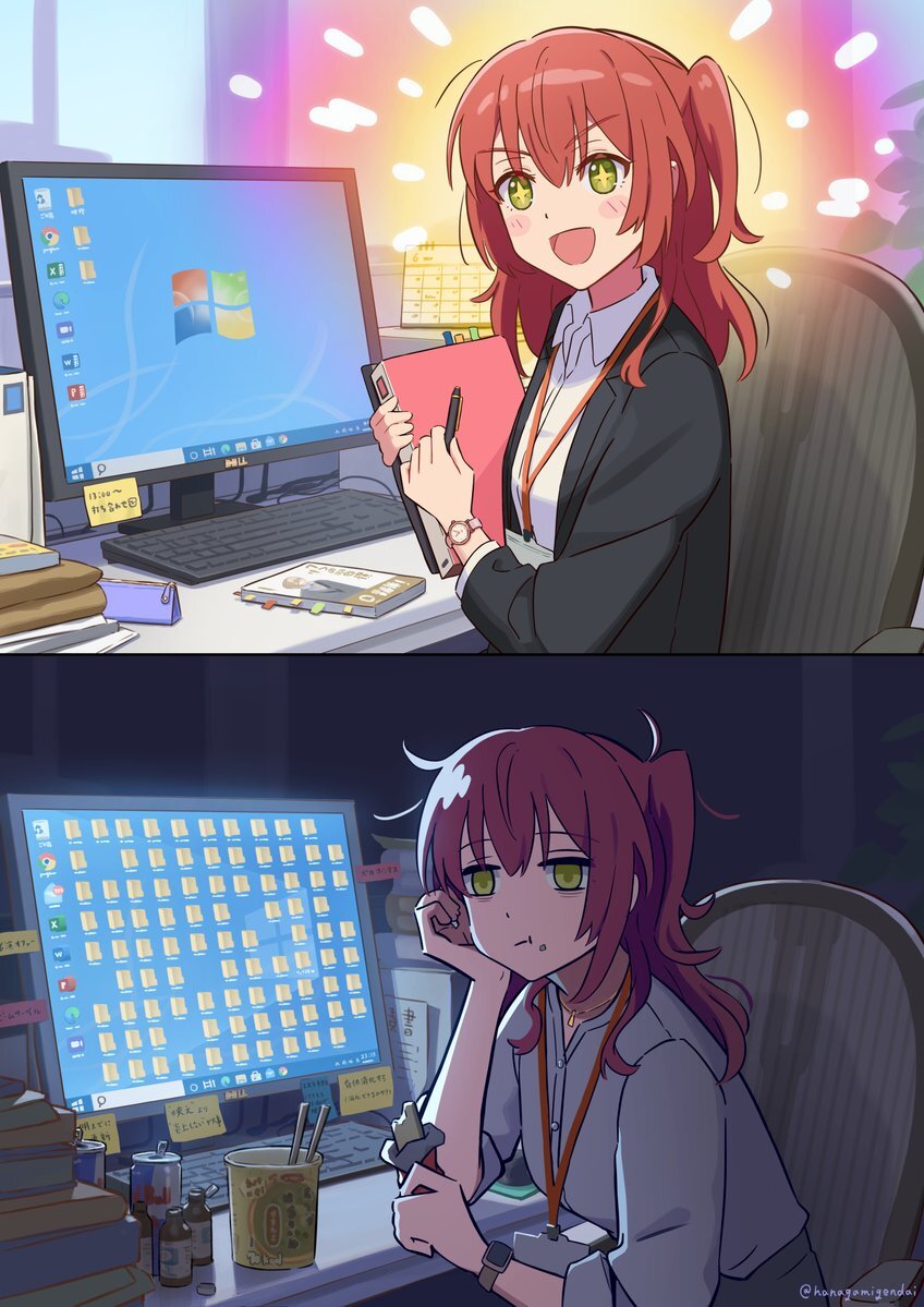 848x1199