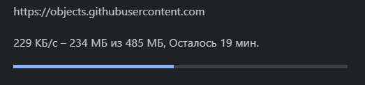 523x122