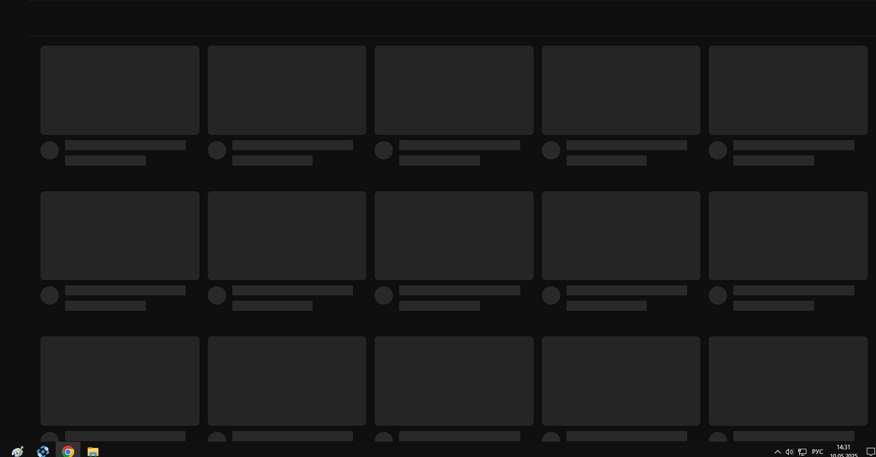 1712x894