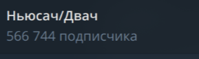 289x87