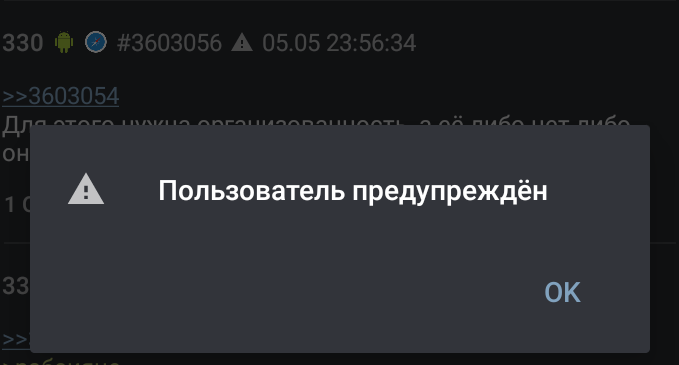 679x365