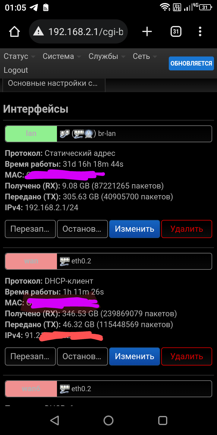 720x1440