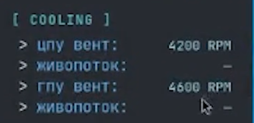 524x255