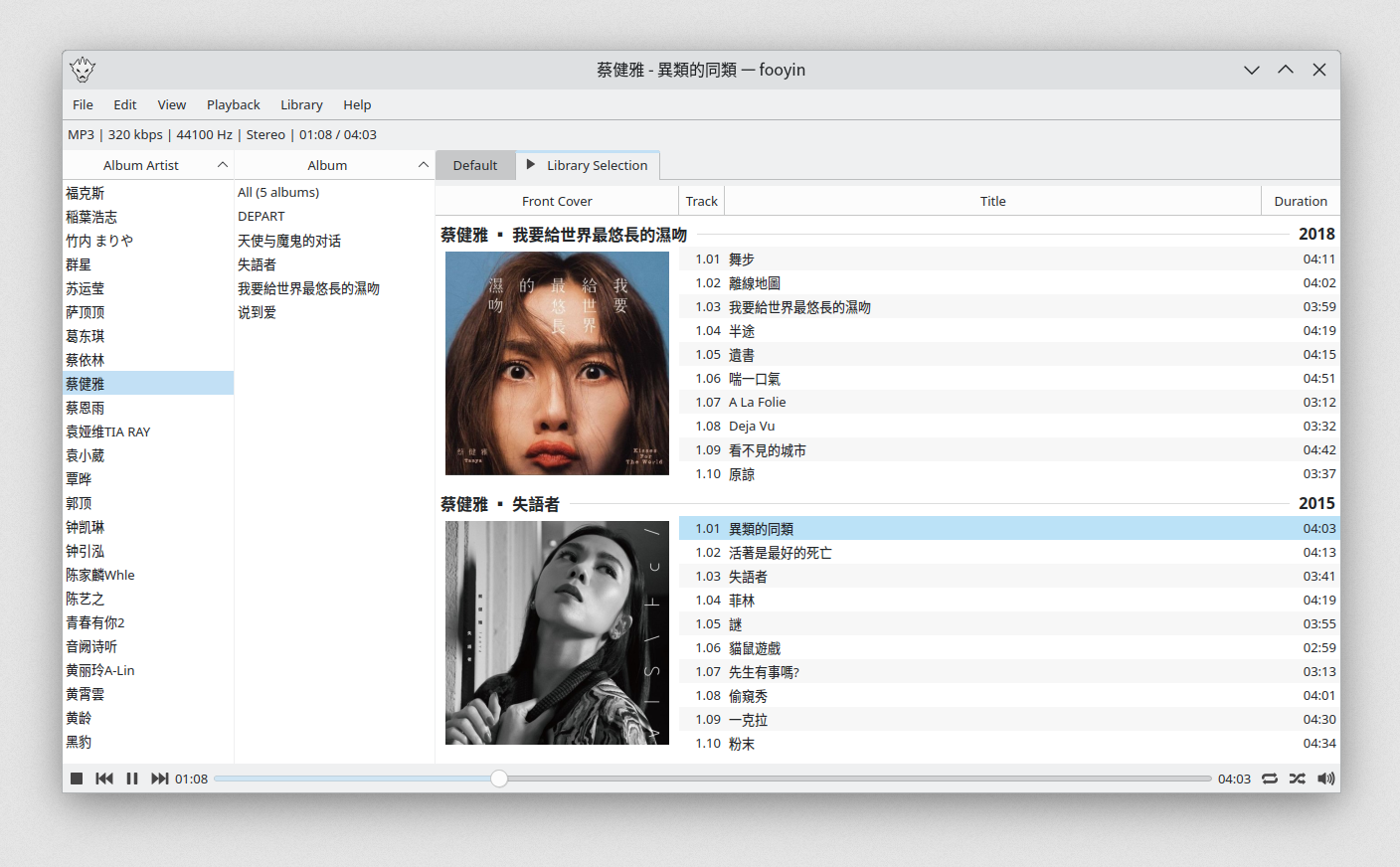 1408x872