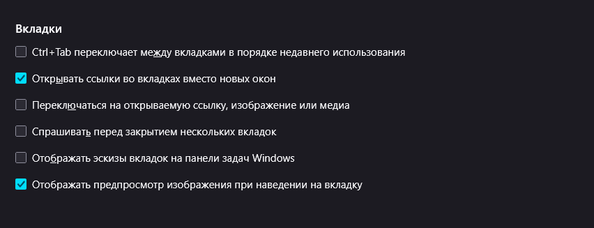 852x327