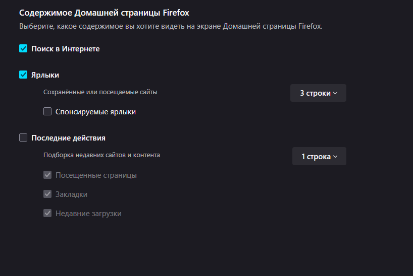818x548