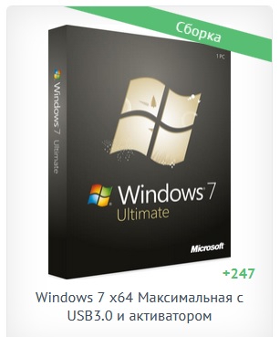 307x369