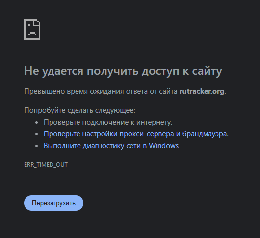 530x485