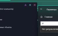 418x262