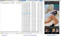 1453x864