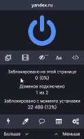 268x437