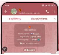 828x776