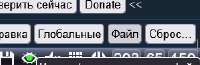 234x77