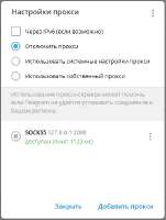 369x486